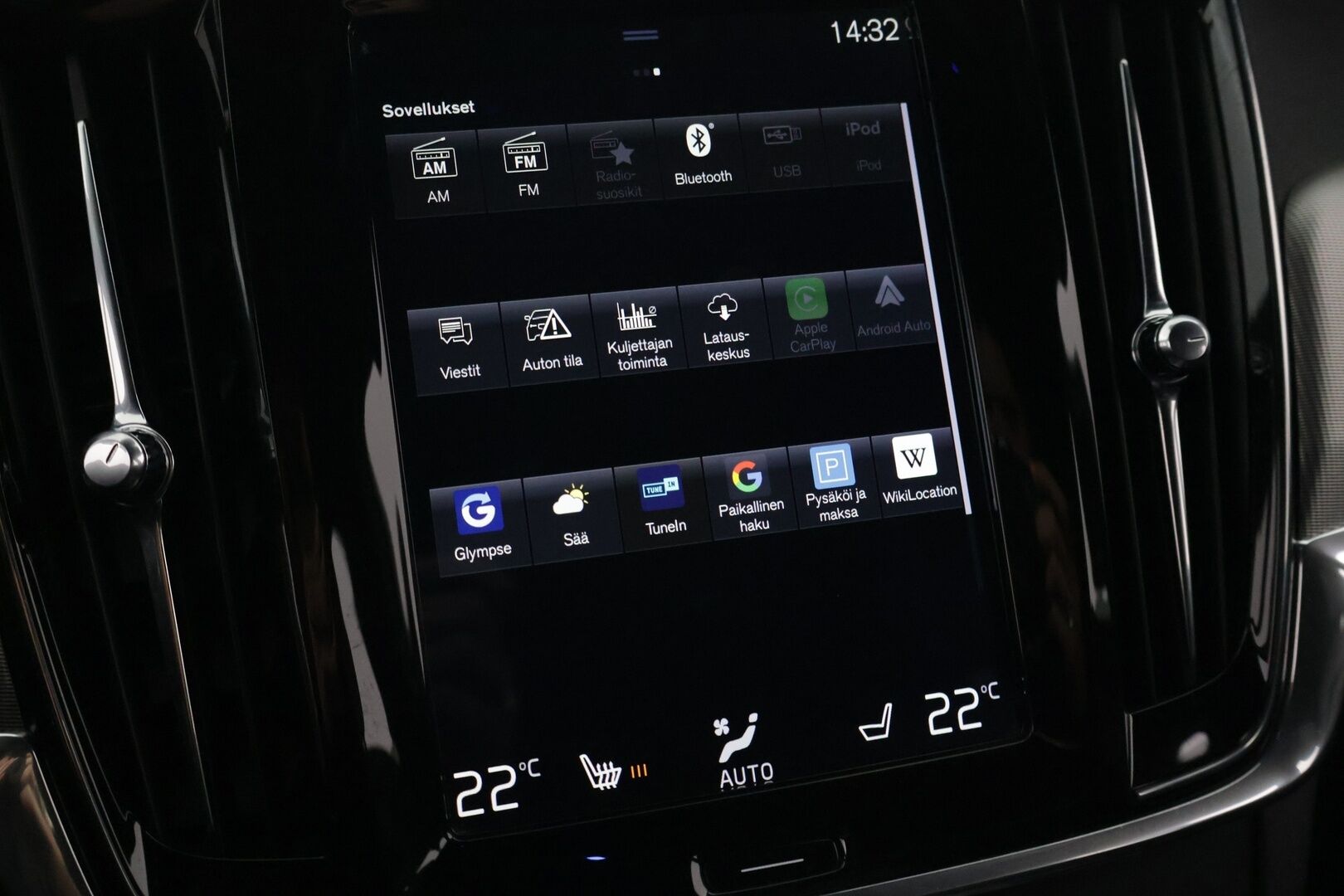 Volvo V90 2018 D4 R-Design - P-Kamera | BLIS | Webasto | Digimittaristo | Muistipenkit | Keyless | Sport-Penkit | Ratinlämmitin | Tutkat