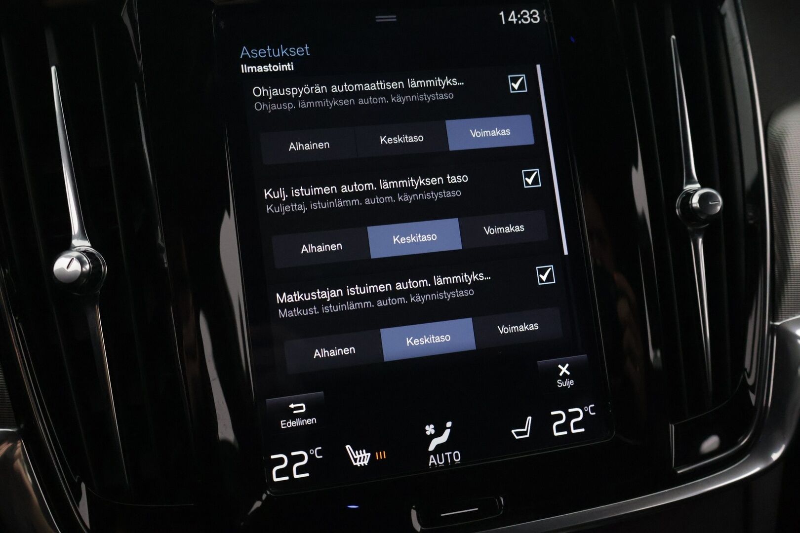 Volvo V90 2018 D4 R-Design - P-Kamera | BLIS | Webasto | Digimittaristo | Muistipenkit | Keyless | Sport-Penkit | Ratinlämmitin | Tutkat