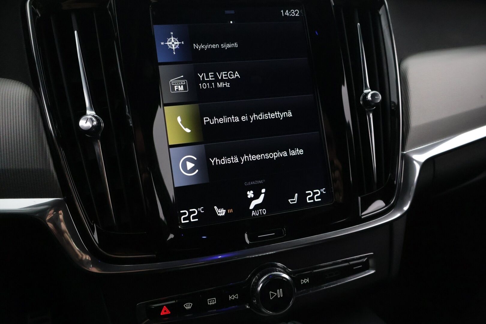Volvo V90 2018 D4 R-Design - P-Kamera | BLIS | Webasto | Digimittaristo | Muistipenkit | Keyless | Sport-Penkit | Ratinlämmitin | Tutkat