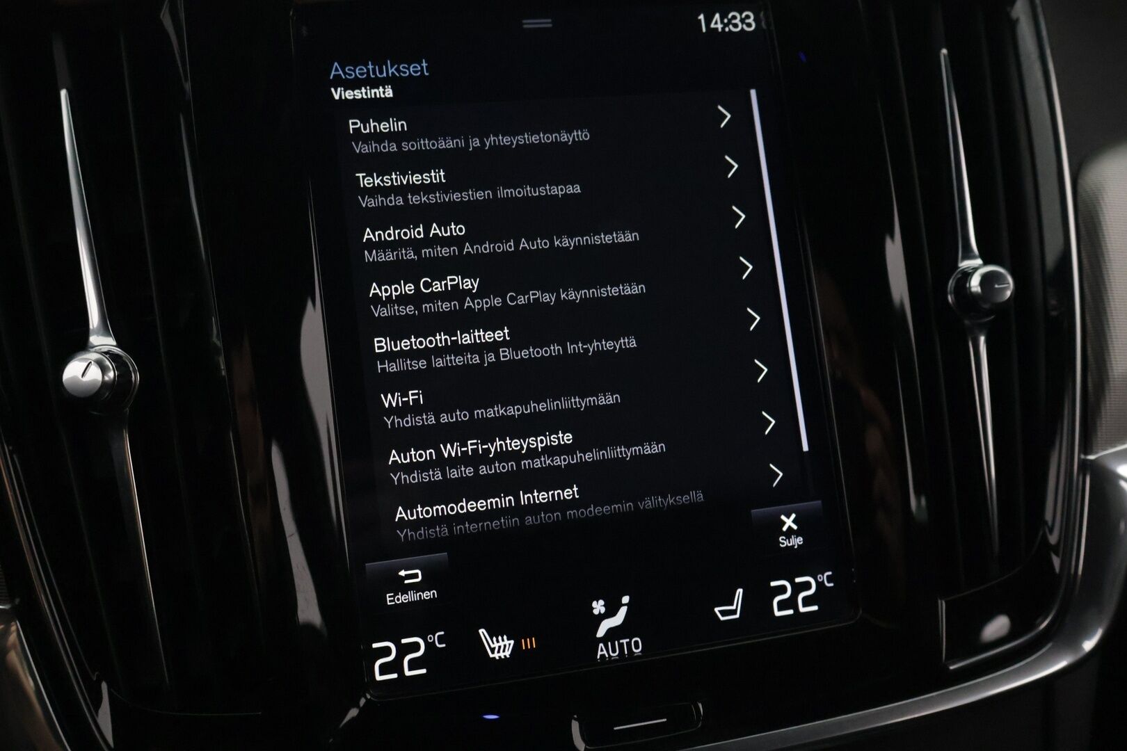 Volvo V90 2018 D4 R-Design - P-Kamera | BLIS | Webasto | Digimittaristo | Muistipenkit | Keyless | Sport-Penkit | Ratinlämmitin | Tutkat
