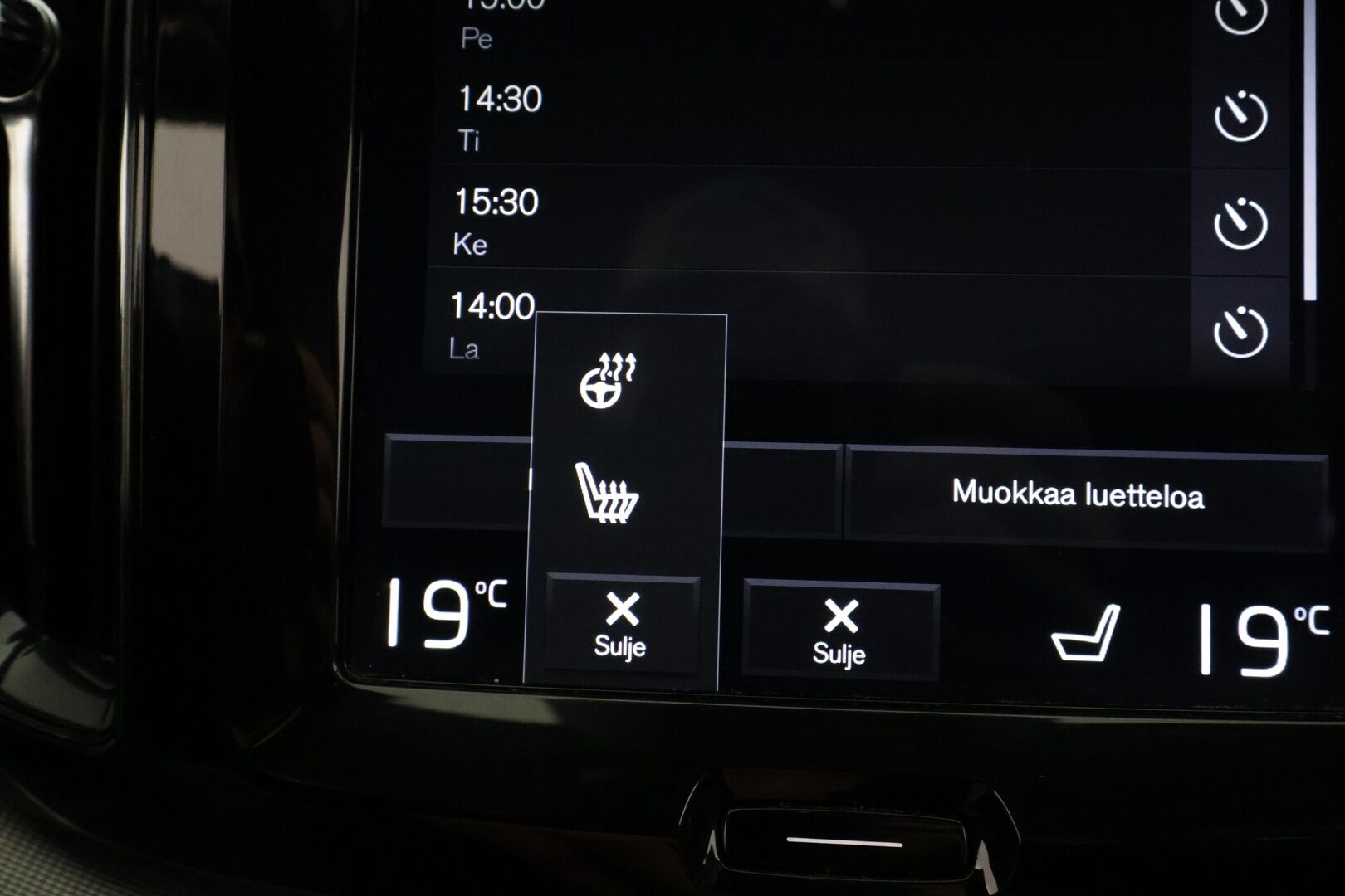 Volvo XC60 2018 D5 AWD R-Design aut (B)