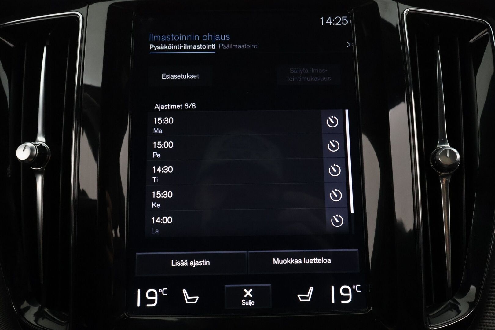 Volvo XC60 2018 D5 AWD R-Design aut (B)