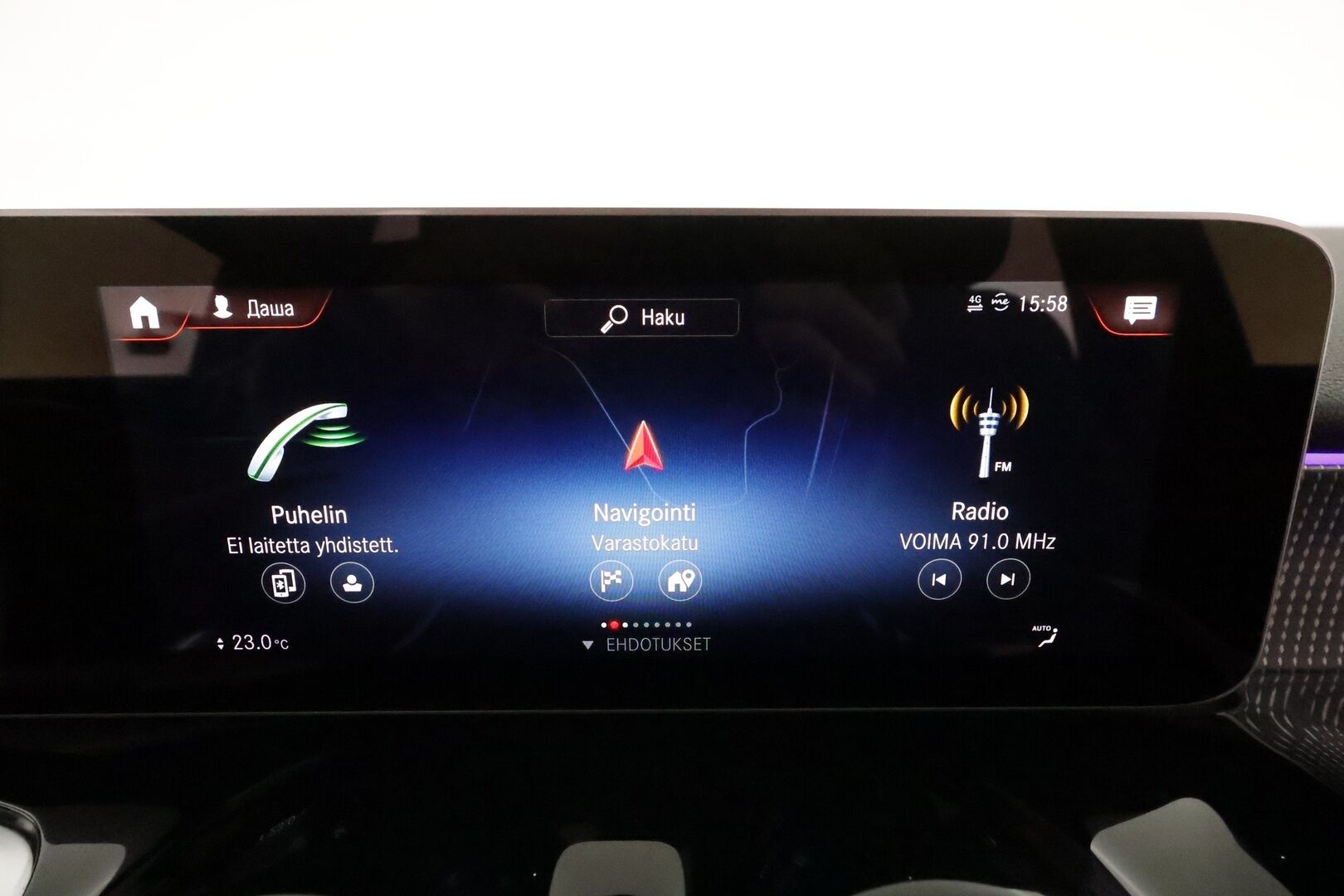 Mercedes-Benz GLB 2020 GLB 200d 4MATIC A Business 7-paik. *Widescreen / Koukku / Sporttipenkit / P.kamera / Apple&Android / Navi*
