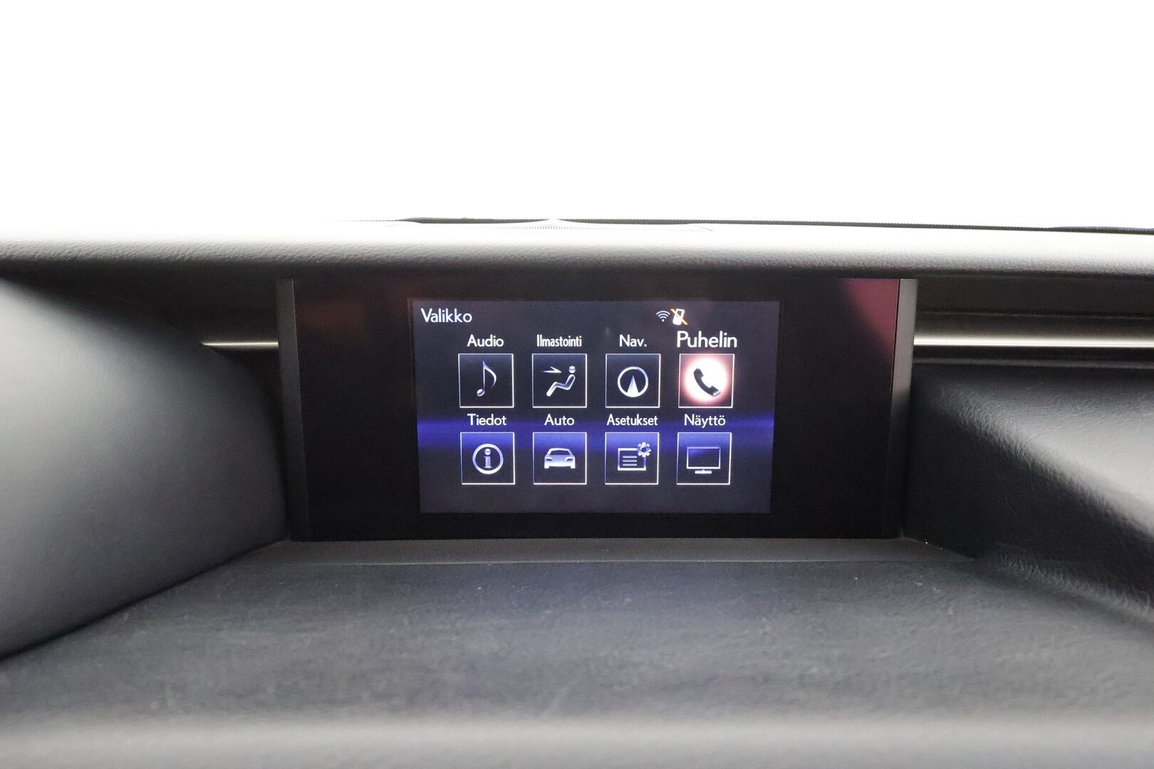 Lexus RC 2016 300h Hybrid A F Sport - | ACC | Mark Levinson | Punaiset ilmastoidut nahat | Kattoluukku | Muistipenkki | LED | P.kamera | Keyless | BSM | 2x renkaat aluin | Huoltokirja |