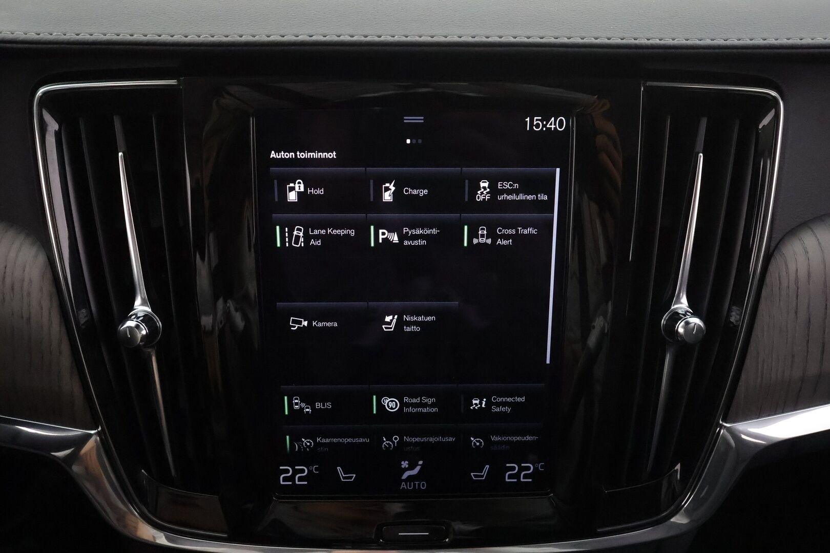 Volvo V90 2021 T8 TwE AWD Inscription aut * Webasto / ACC / LED / P.Kamera / Sportnahat Muistilla / Navi / Kaistavahti * - 1-om Suomi-auto / 2x Latauskaapelit / Kahdet renkaat / Merkkihuollot