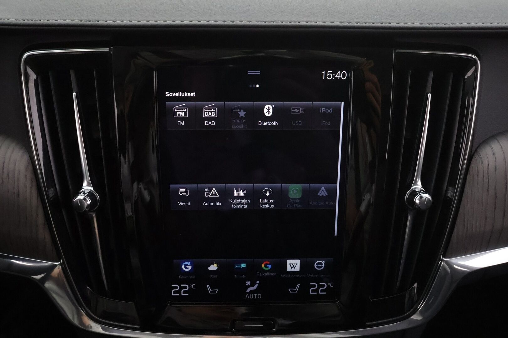 Volvo V90 2021 T8 TwE AWD Inscription aut * Webasto / ACC / LED / P.Kamera / Sportnahat Muistilla / Navi / Kaistavahti * - 1-om Suomi-auto / 2x Latauskaapelit / Kahdet renkaat / Merkkihuollot