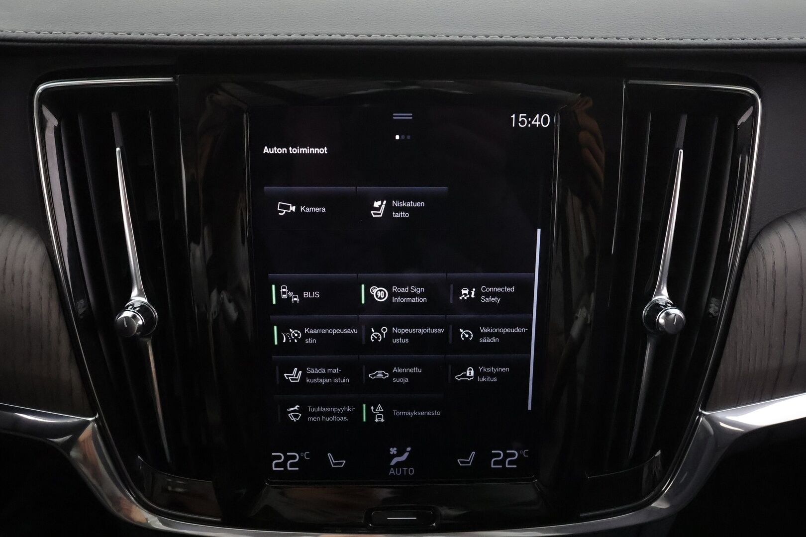 Volvo V90 2021 T8 TwE AWD Inscription aut * Webasto / ACC / LED / P.Kamera / Sportnahat Muistilla / Navi / Kaistavahti * - 1-om Suomi-auto / 2x Latauskaapelit / Kahdet renkaat / Merkkihuollot