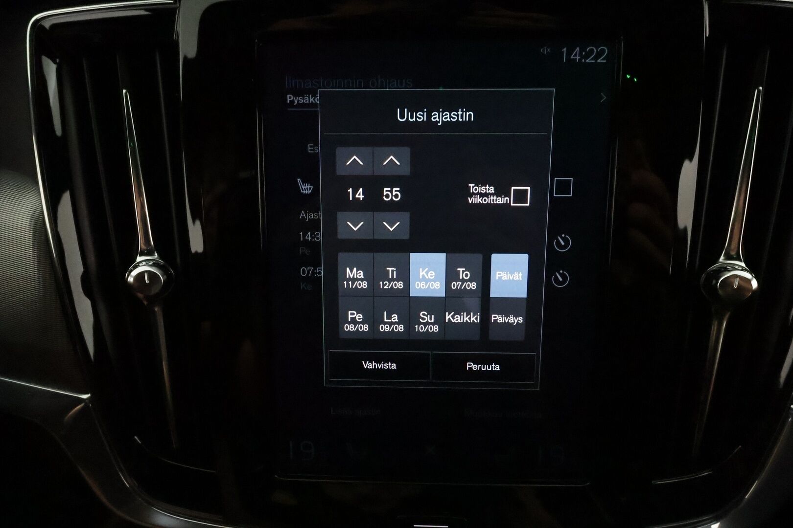 Volvo V90 2021 T6 TwE AWD R-Design aut **Adapt.vakkari / H&K / Webasto / Koukku / P.kamera / Muistipenkit / Full LED / Navi** - 3,99 % KORKOTARJOUS TÄHÄN AUTOON - 1.Om Suomi-auto / Merkkihuollettu / Kahdet renkaat aluvanteilla / Sporttipenkit / Nahka-Alcantara / BLIS