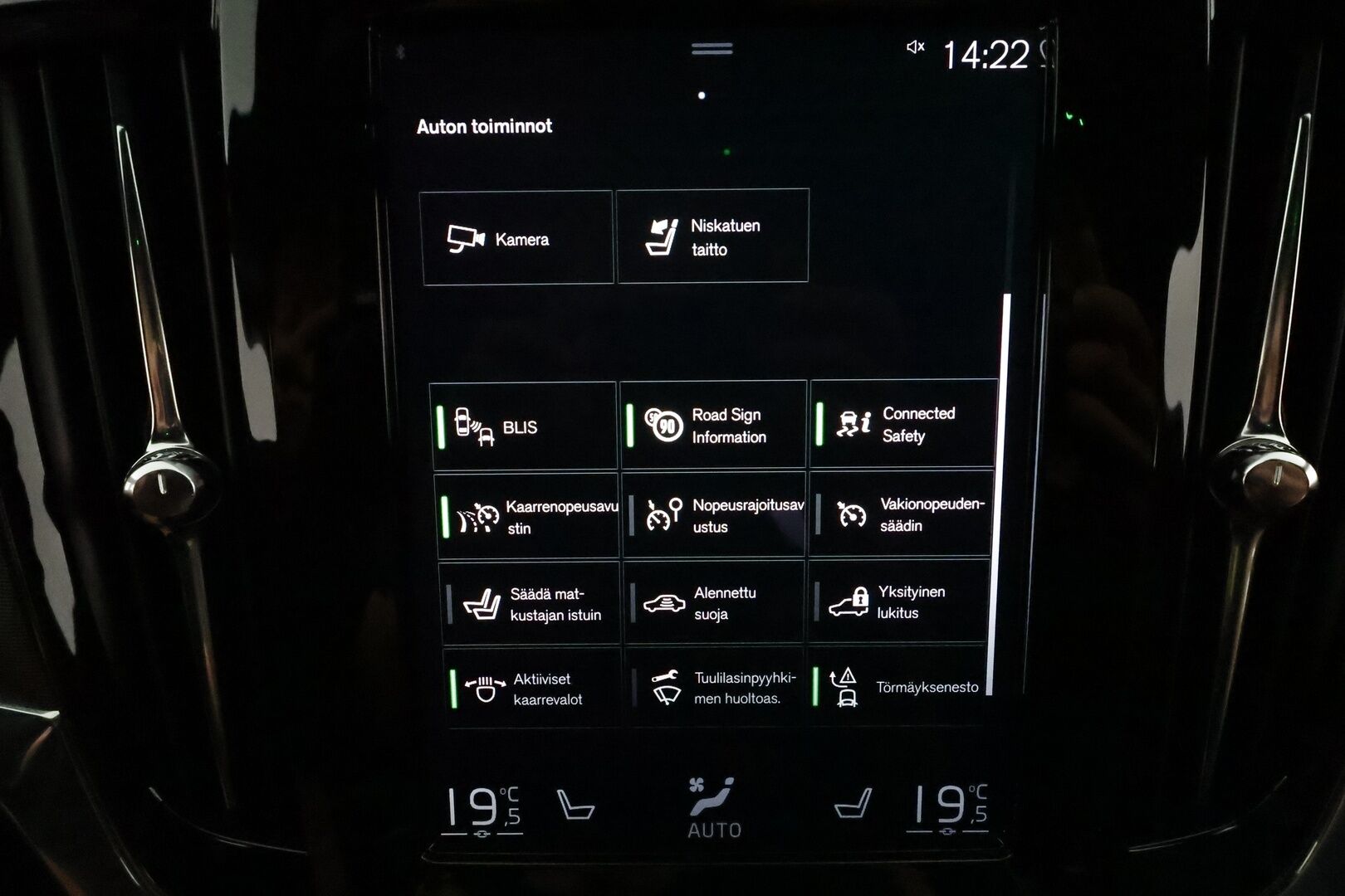 Volvo V90 2021 T6 TwE AWD R-Design aut **Adapt.vakkari / H&K / Webasto / Koukku / P.kamera / Muistipenkit / Full LED / Navi** - 3,99 % KORKOTARJOUS TÄHÄN AUTOON - 1.Om Suomi-auto / Merkkihuollettu / Kahdet renkaat aluvanteilla / Sporttipenkit / Nahka-Alcantara / BLIS