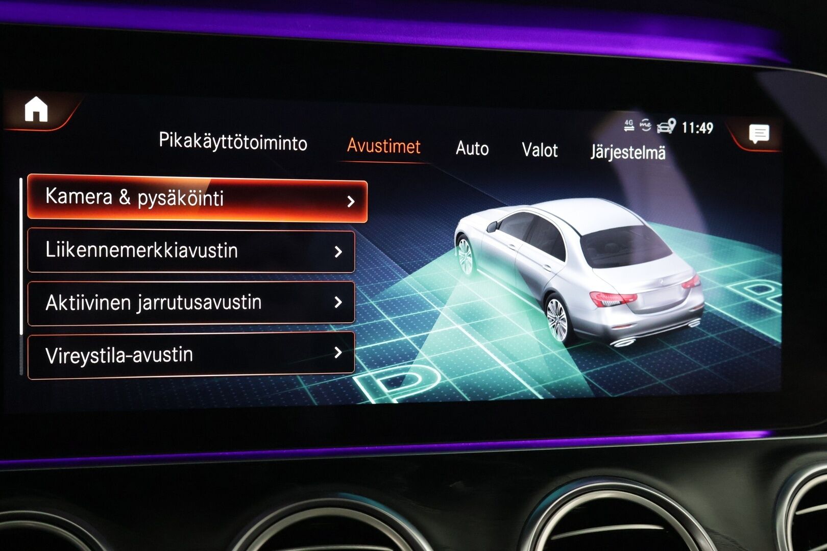 Mercedes-Benz E 2021 200 d A Business Avantgarde - *Suomi-auto / Lohkolämmitin / Sport-penkit / P.kamera / Widescreen / Vakionopeudensäädin / Katveavustin / NAVI*
