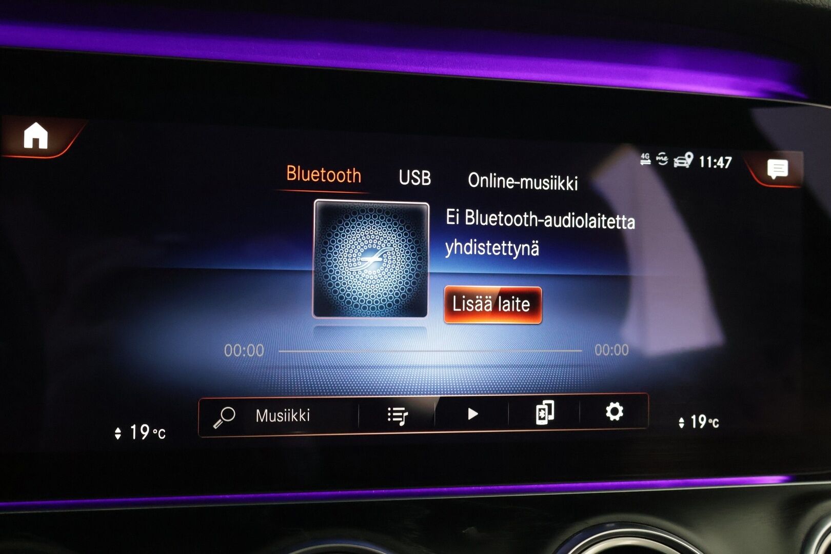 Mercedes-Benz E 2021 200 d A Business Avantgarde - *Suomi-auto / Lohkolämmitin / Sport-penkit / P.kamera / Widescreen / Vakionopeudensäädin / Katveavustin / NAVI*