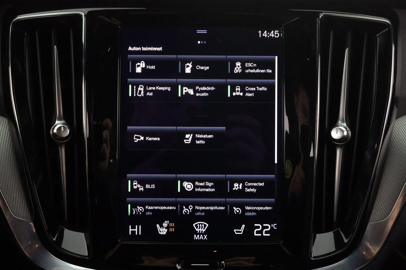 Volvo V60 2021 T8 TwE AWD Business R-Design aut * P.Kamera / ACC / P.Lämmitin / Puolinahat / P.Kamera / Navi / Keyless * - 1.Om suomi-auto / Kahdet Renkaat / Koti & Kauppa