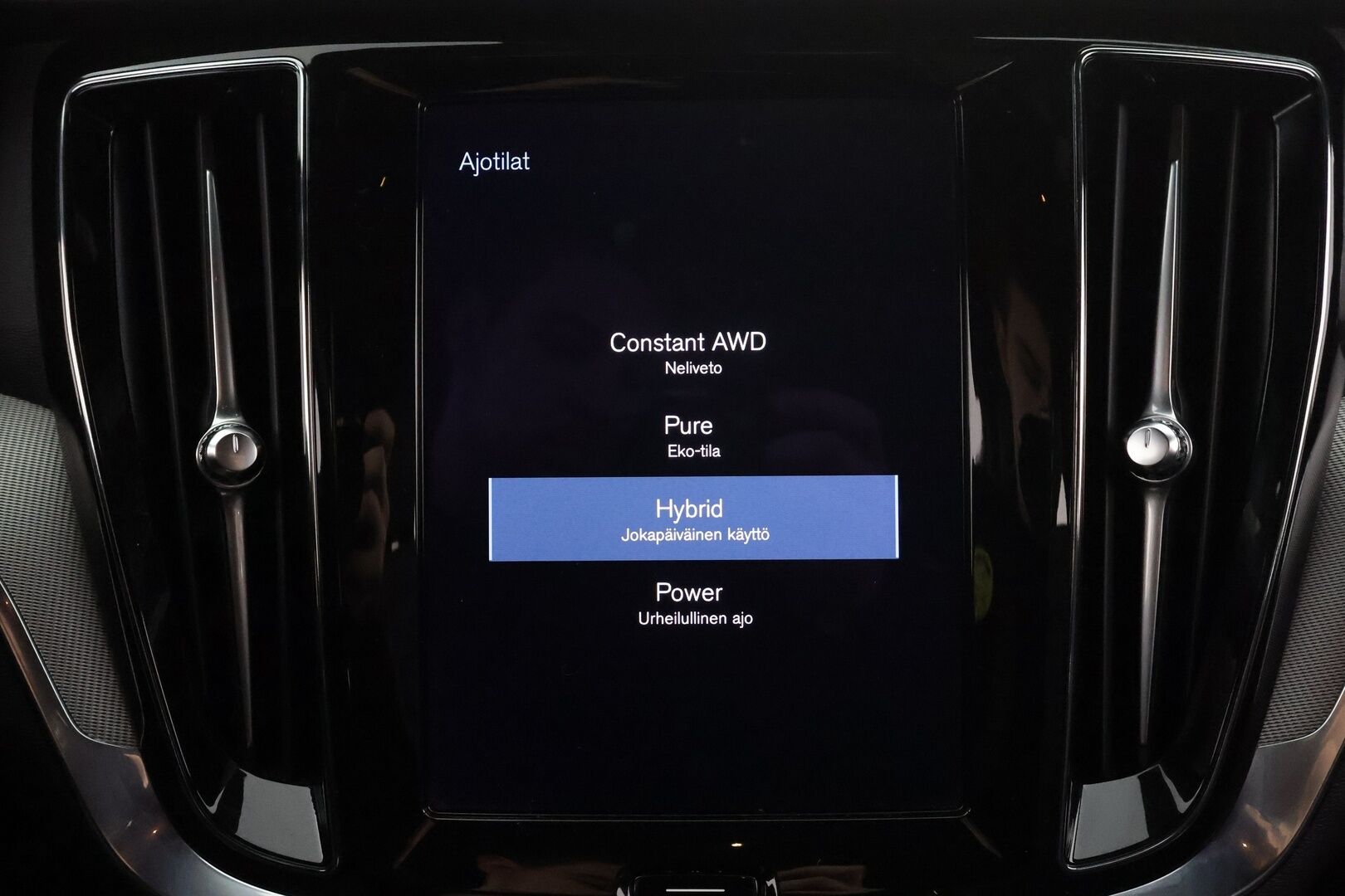 Volvo V60 2021 T8 TwE AWD Business R-Design aut * P.Kamera / ACC / P.Lämmitin / Puolinahat / P.Kamera / Navi / Keyless * - 1.Om suomi-auto / Kahdet Renkaat / Koti & Kauppa