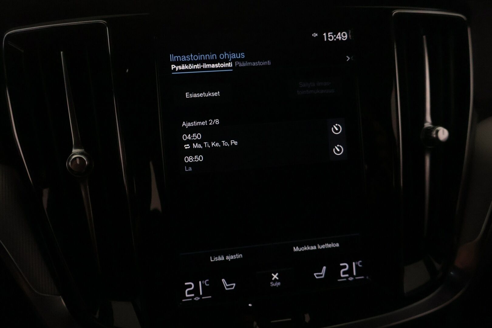 Volvo V60 2021 B4 D-MHEV Business R-Design aut - Adapt.vakkari | Webasto | Harman&Kardon | Vetokoukku | P.kamera | Suomi-auto | Jakohihna&vaihteistoöljyt vaihdettu 2026