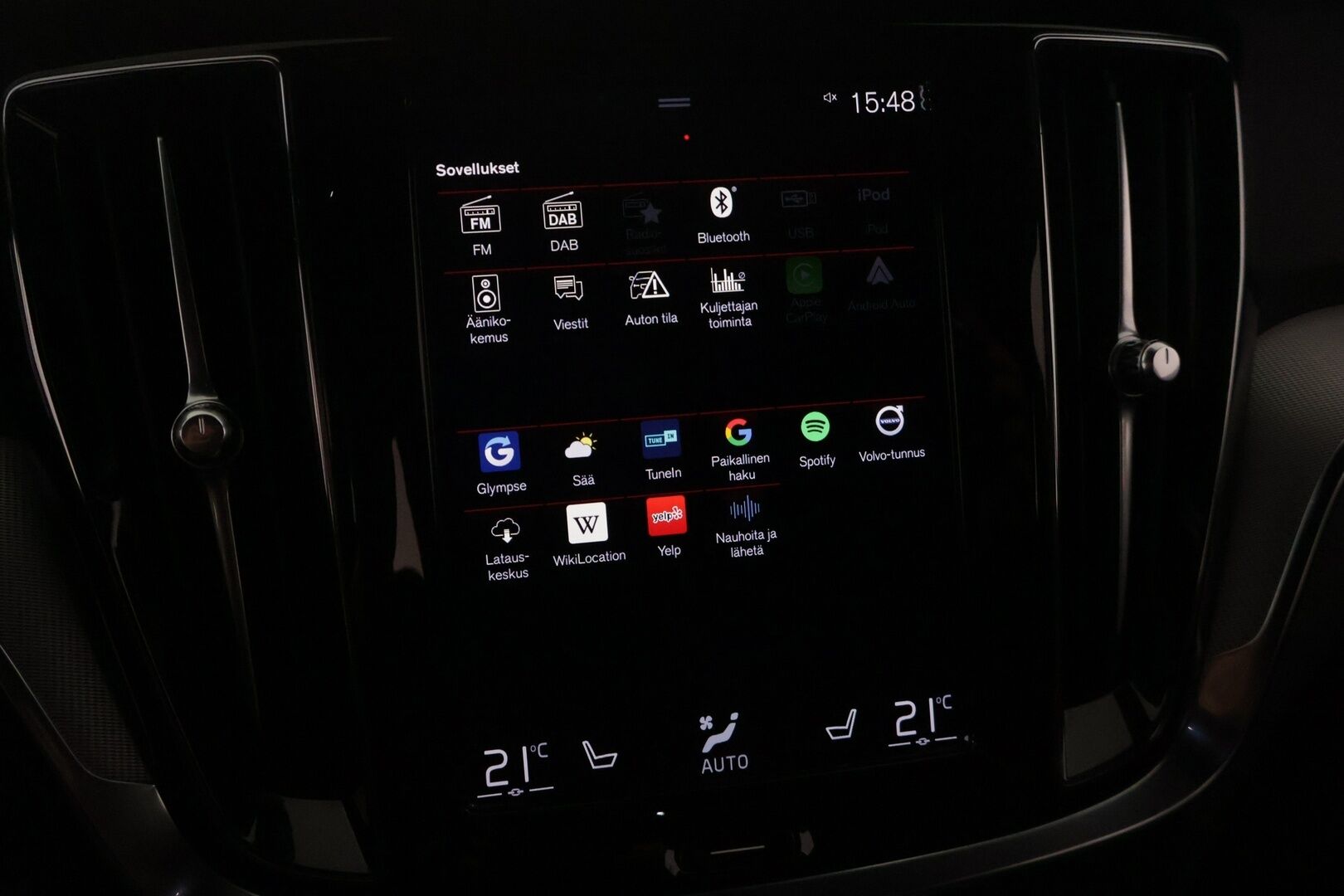 Volvo V60 2021 B4 D-MHEV Business R-Design aut - Adapt.vakkari | Webasto | Harman&Kardon | Vetokoukku | P.kamera | Suomi-auto | Jakohihna&vaihteistoöljyt vaihdettu 2026