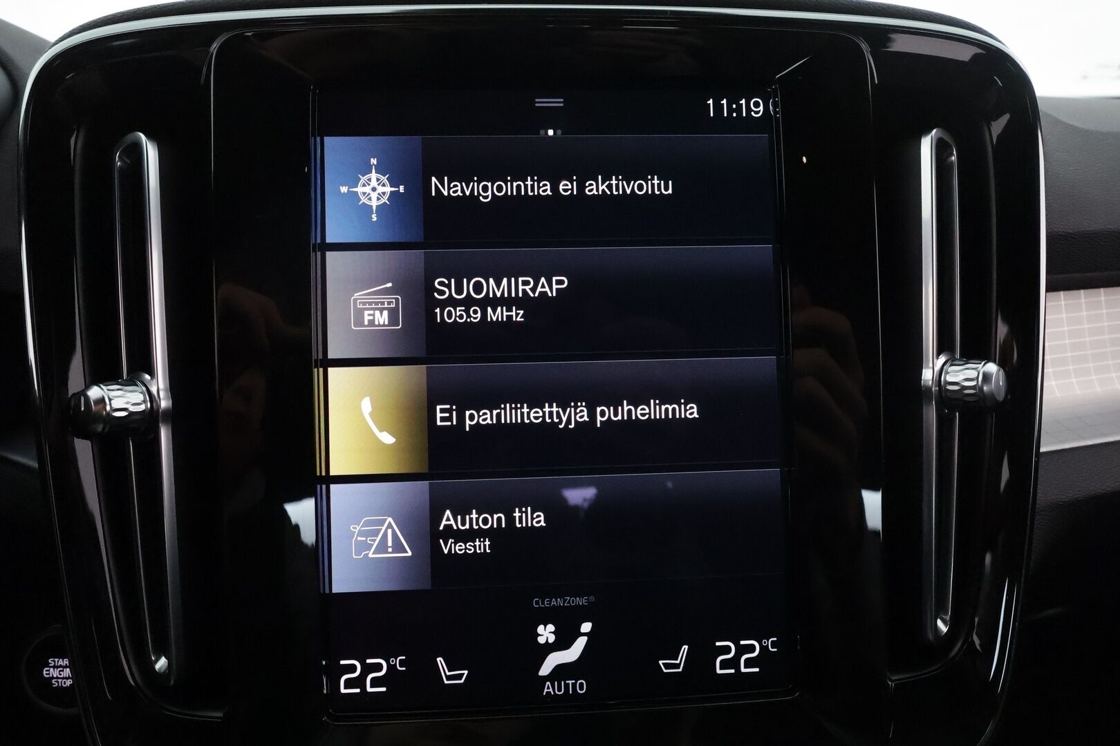 Volvo XC40 2021 T4 TwE Business Inscription Expression aut - 1Om Suomiauto / Webasto / Adapt.Vakkari / Peruutuskamera / Merkkihuollot / Adapt.LED / Sähköluukku!