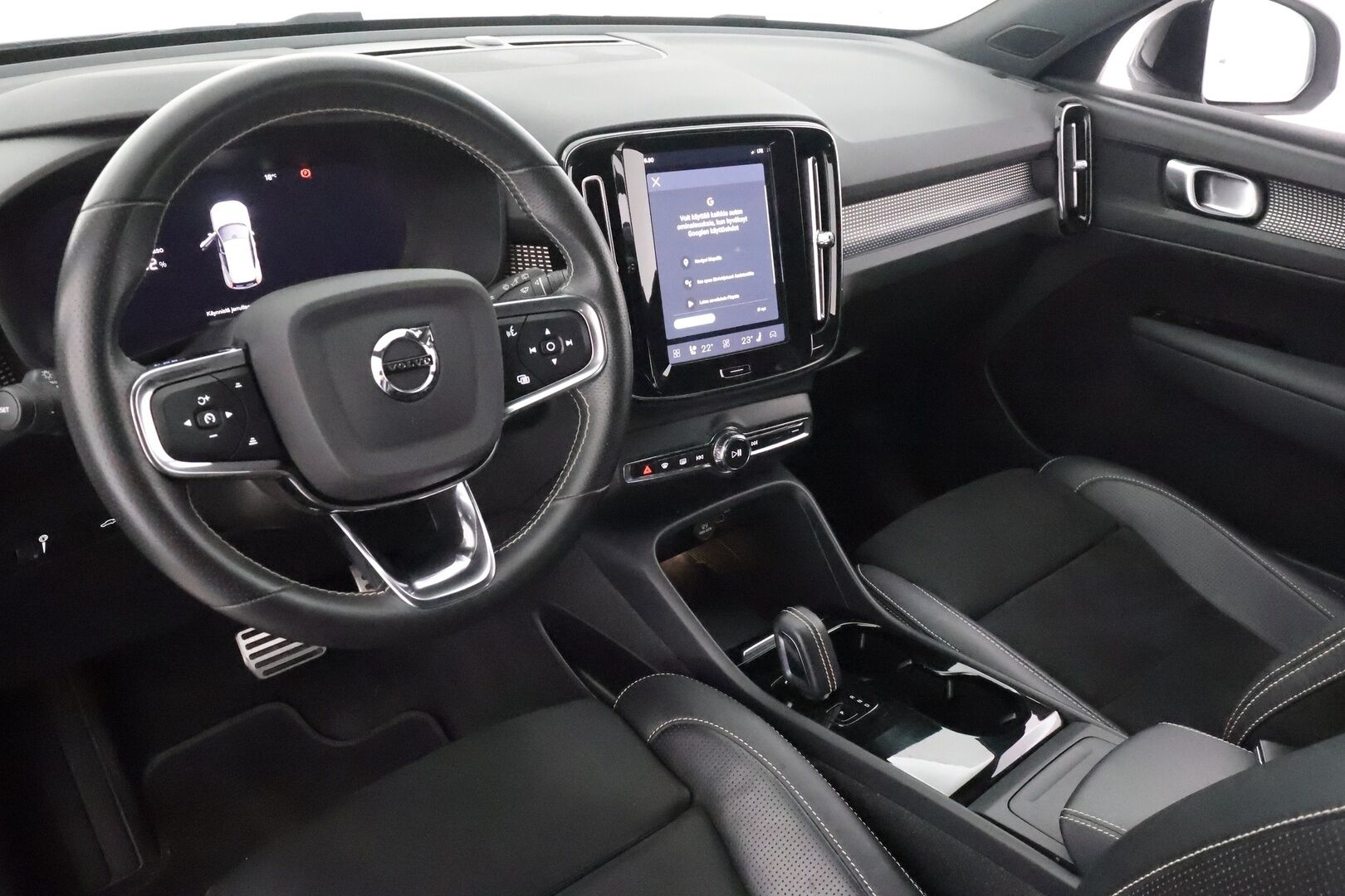 Volvo XC40 2021 P8 AWD Business R-Design aut - | ACC | ILP | Koukku | Muistipenkki | Nahka-alcantara | P.kamera | Sporttipenkit sähköllä | Pilot Assist | BLIS | 1-om suomiauto | Merkkihuollot |