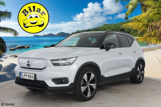 Volvo XC40 2021