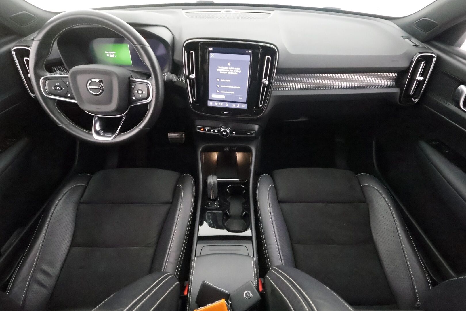 Volvo XC40 2021 P8 AWD Business R-Design aut - | ACC | ILP | Koukku | Muistipenkki | Nahka-alcantara | P.kamera | Sporttipenkit sähköllä | Pilot Assist | BLIS | 1-om suomiauto | Merkkihuollot |