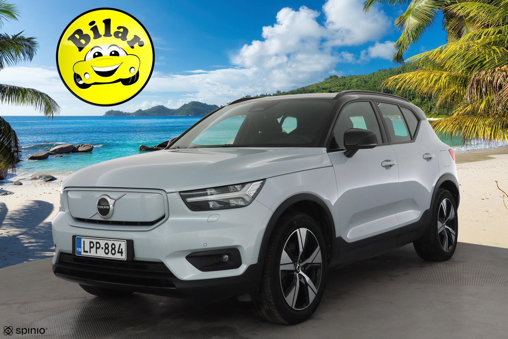 Volvo XC40 2021