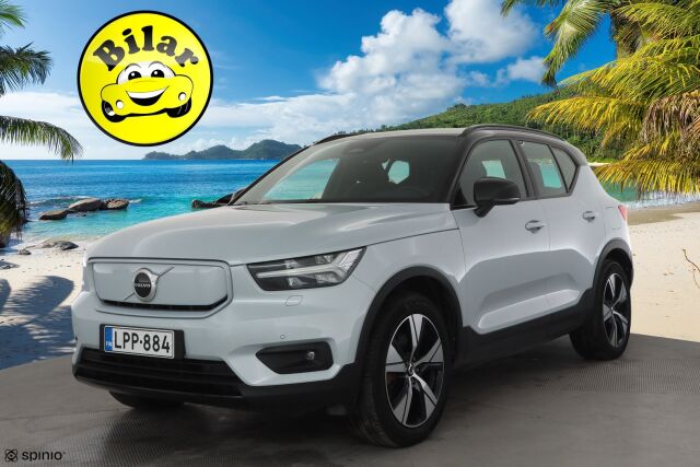 Volvo XC40 2021