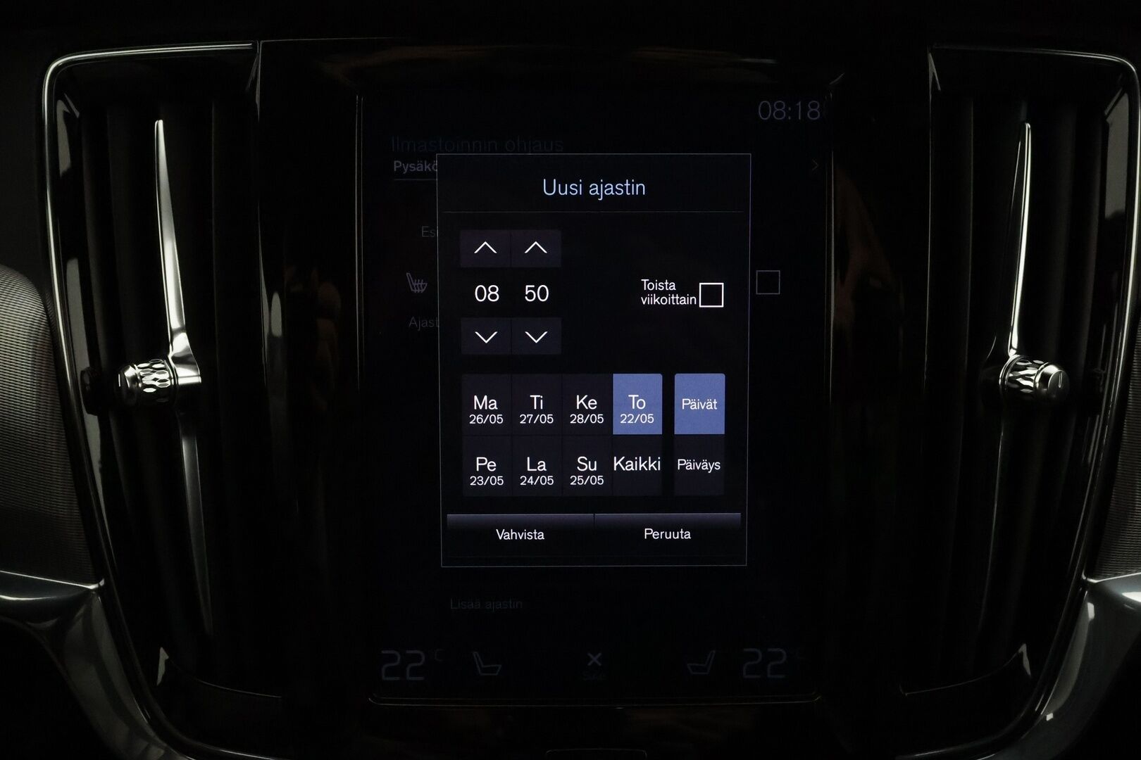 Volvo V90 2021 T6 TwE AWD Business R-Design aut **Adapt. vakkari / Pa-lämmitin / Koukku / Muistipenkit / 360 Kamera** - 3,99 % KORKOTARJOUS TÄHÄN AUTOON - 1-om. Suomi-auto / Nahkasisusta / Apple&Android / Keyless 