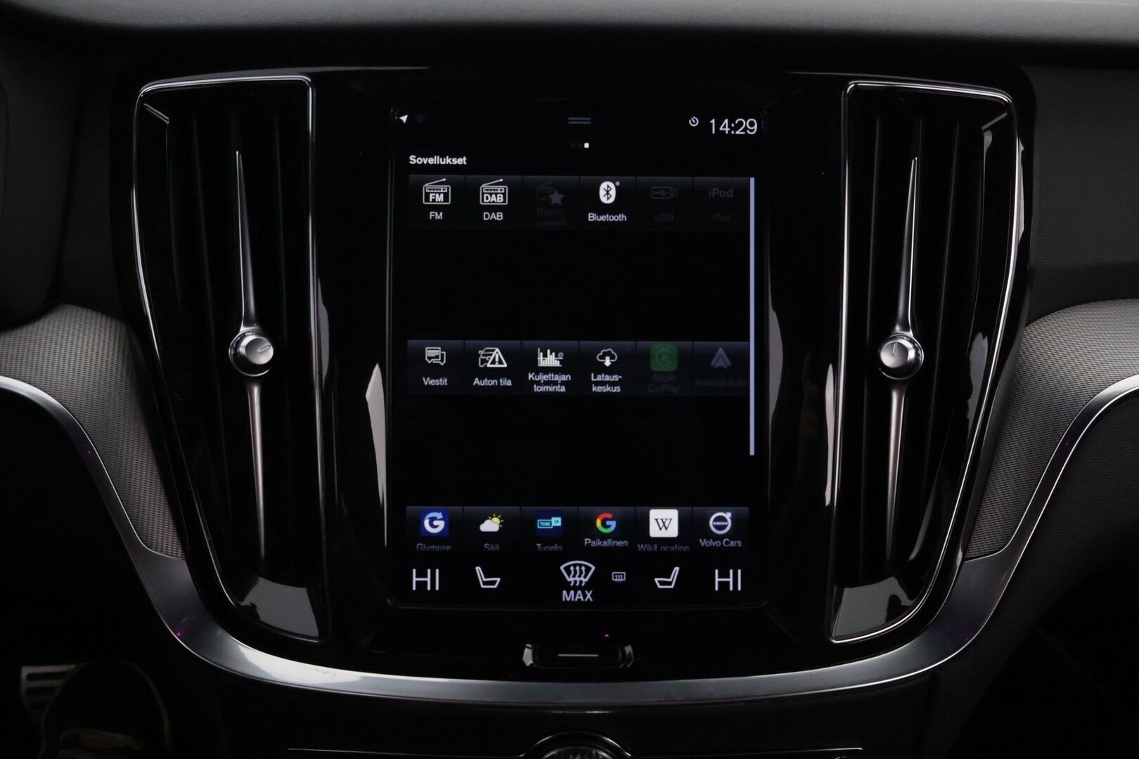 Volvo V60 2021 T6 TwE AWD Business R-Design aut * Webasto / Adapt.Vakkari / Peruutuskamera / Koukku / Full LED / Nahka-Alcantara / Muistipenkki - Suomiauto / Merkkihuollot / R-Design / Upea / Juuri tullut Tampereelle! - HULLUT AVAJAISHULINAT KORKOTARJOUS 3,29 %