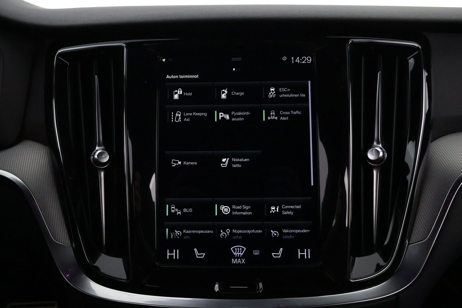 Volvo V60 2021 T6 TwE AWD Business R-Design aut * Webasto / Adapt.Vakkari / Peruutuskamera / Koukku / Full LED / Nahka-Alcantara / Muistipenkki - Suomiauto / Merkkihuollot / R-Design / Upea / Juuri tullut Tampereelle! - HULLUT AVAJAISHULINAT KORKOTARJOUS 3,29 %