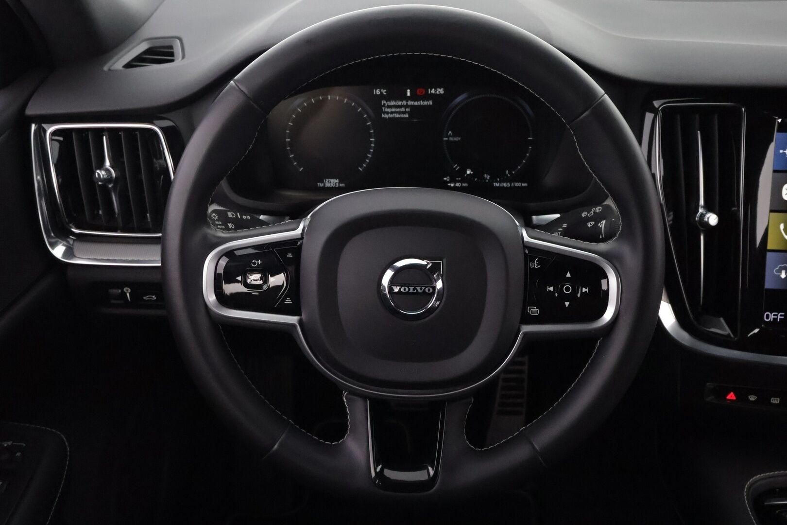 Volvo V60 2021 T6 TwE AWD Business R-Design aut * Webasto / Adapt.Vakkari / Peruutuskamera / Koukku / Full LED / Nahka-Alcantara / Muistipenkki - Suomiauto / Merkkihuollot / R-Design / Upea / Juuri tullut Tampereelle! - HULLUT AVAJAISHULINAT KORKOTARJOUS 3,29 %