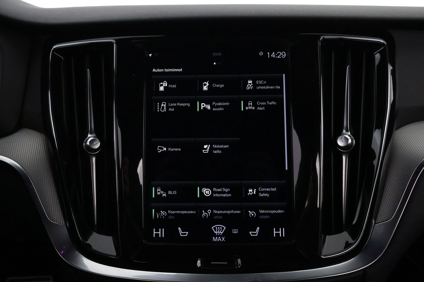 Volvo V60 2021 T6 TwE AWD Business R-Design aut * Webasto / Adapt.Vakkari / Peruutuskamera / Koukku / Full LED / Nahka-Alcantara / Muistipenkki - Suomiauto / Merkkihuollot / ALV / Upea / Juuri tullut Tampereelle!