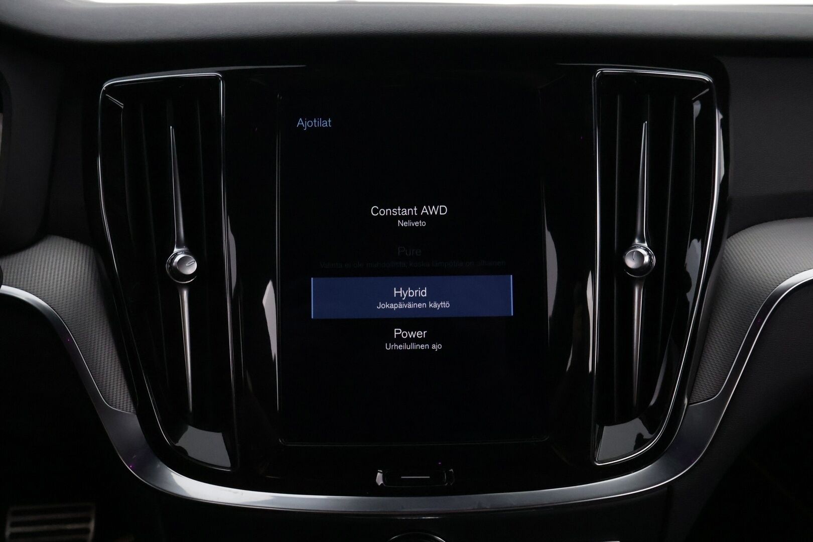 Volvo V60 2021 T6 TwE AWD Business R-Design aut * Webasto / Adapt.Vakkari / Peruutuskamera / Koukku / Full LED / Nahka-Alcantara / Muistipenkki - Suomiauto / Merkkihuollot / R-Design / Upea / Juuri tullut Tampereelle! - HULLUT AVAJAISHULINAT KORKOTARJOUS 3,29 %