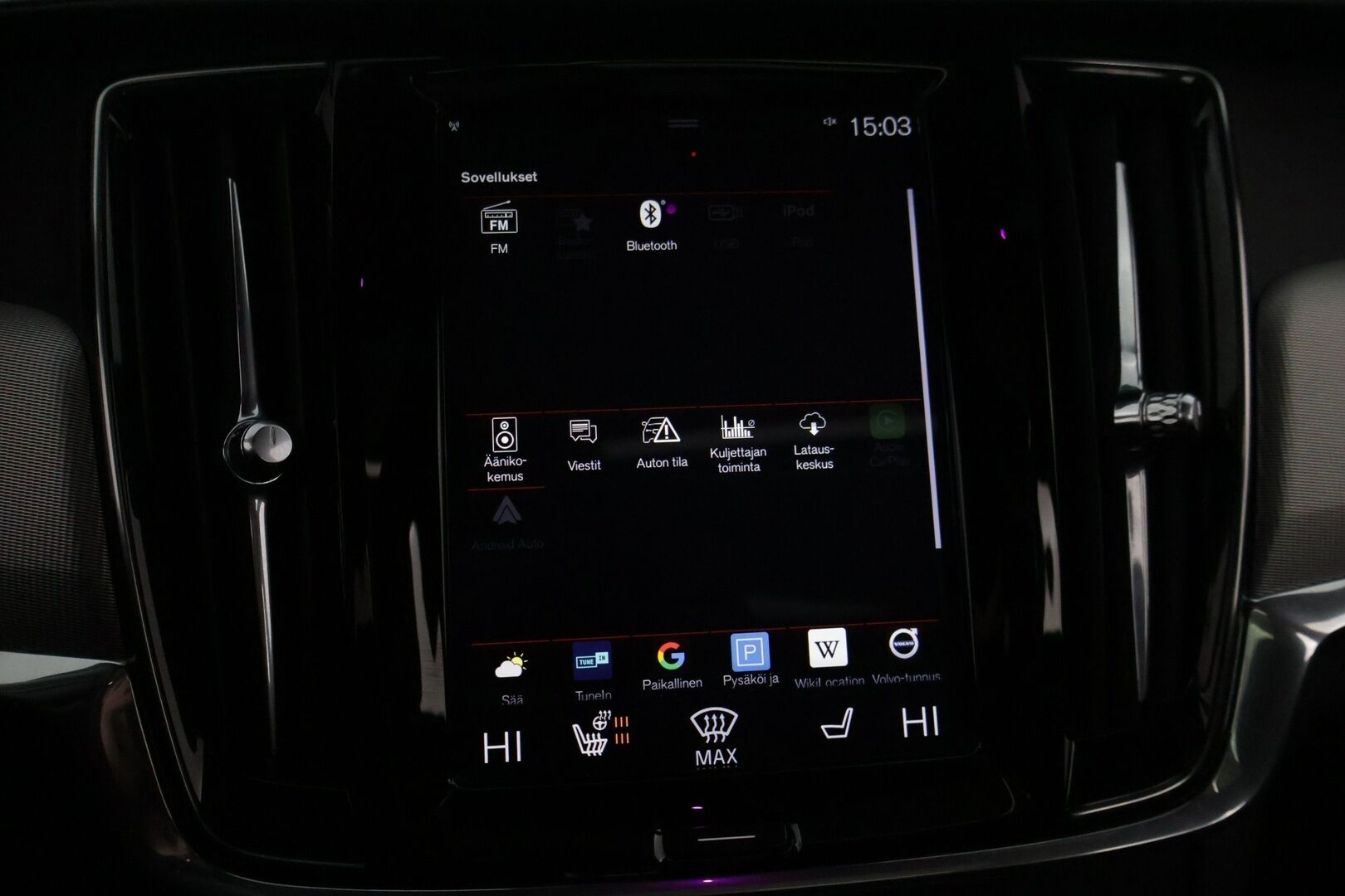 Volvo V90 2019 T8 AWD R-Design aut *Webasto / ACC / HUD / Panorama / H&K / BLIS / 360-Kamera / NAVI / Muistipenkit / Ratinlämmitin* - *Jakopää tehty / 2x renkaat / Penkinlämmittimet edessä ja takana / Törkykamoilla*