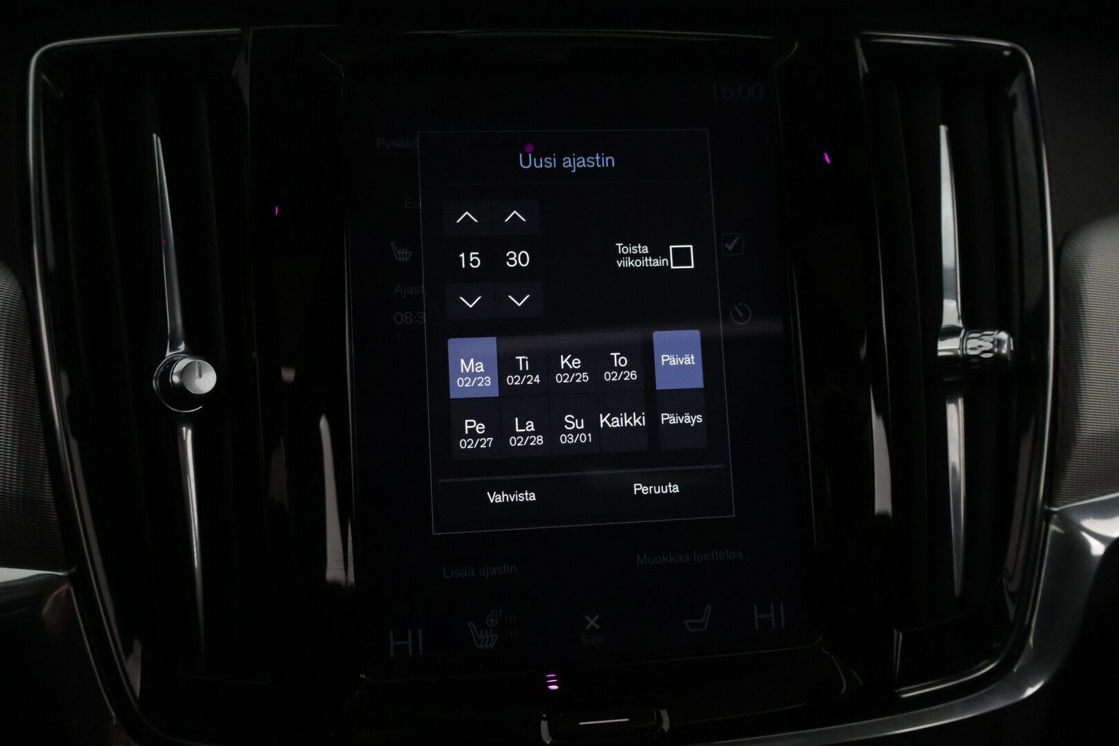 Volvo V90 2019 T8 AWD R-Design aut *Webasto / ACC / HUD / Panorama / H&K / BLIS / 360-Kamera / NAVI / Muistipenkit / Ratinlämmitin* - Jakopää tehty / 2x Renkaat / Penkinlämmittimet edessä ja takana - HULLUT AVAJAISHULINAT KORKOTARJOUS 3,29 %