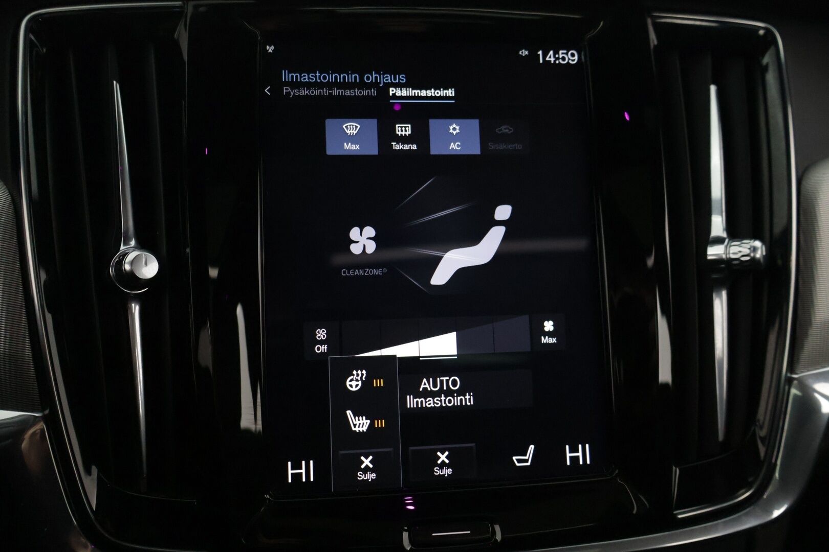 Volvo V90 2019 T8 AWD R-Design aut *Webasto / ACC / HUD / Panorama / H&K / BLIS / 360-Kamera / NAVI / Muistipenkit / Ratinlämmitin* - Jakopää tehty / 2x Renkaat / Penkinlämmittimet edessä ja takana - HULLUT AVAJAISHULINAT KORKOTARJOUS 3,29 %