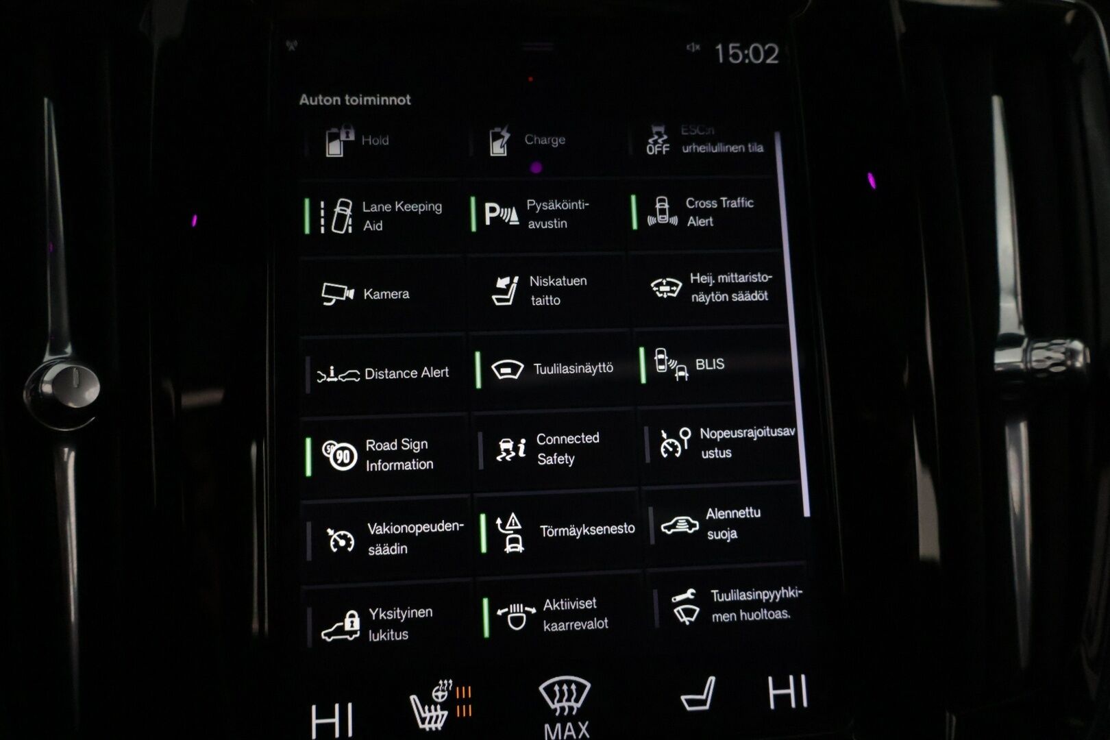 Volvo V90 2019 T8 AWD R-Design aut *Webasto / ACC / HUD / Panorama / H&K / BLIS / 360-Kamera / NAVI / Muistipenkit / Ratinlämmitin* - *Jakopää tehty / 2x renkaat / Penkinlämmittimet edessä ja takana / Törkykamoilla*