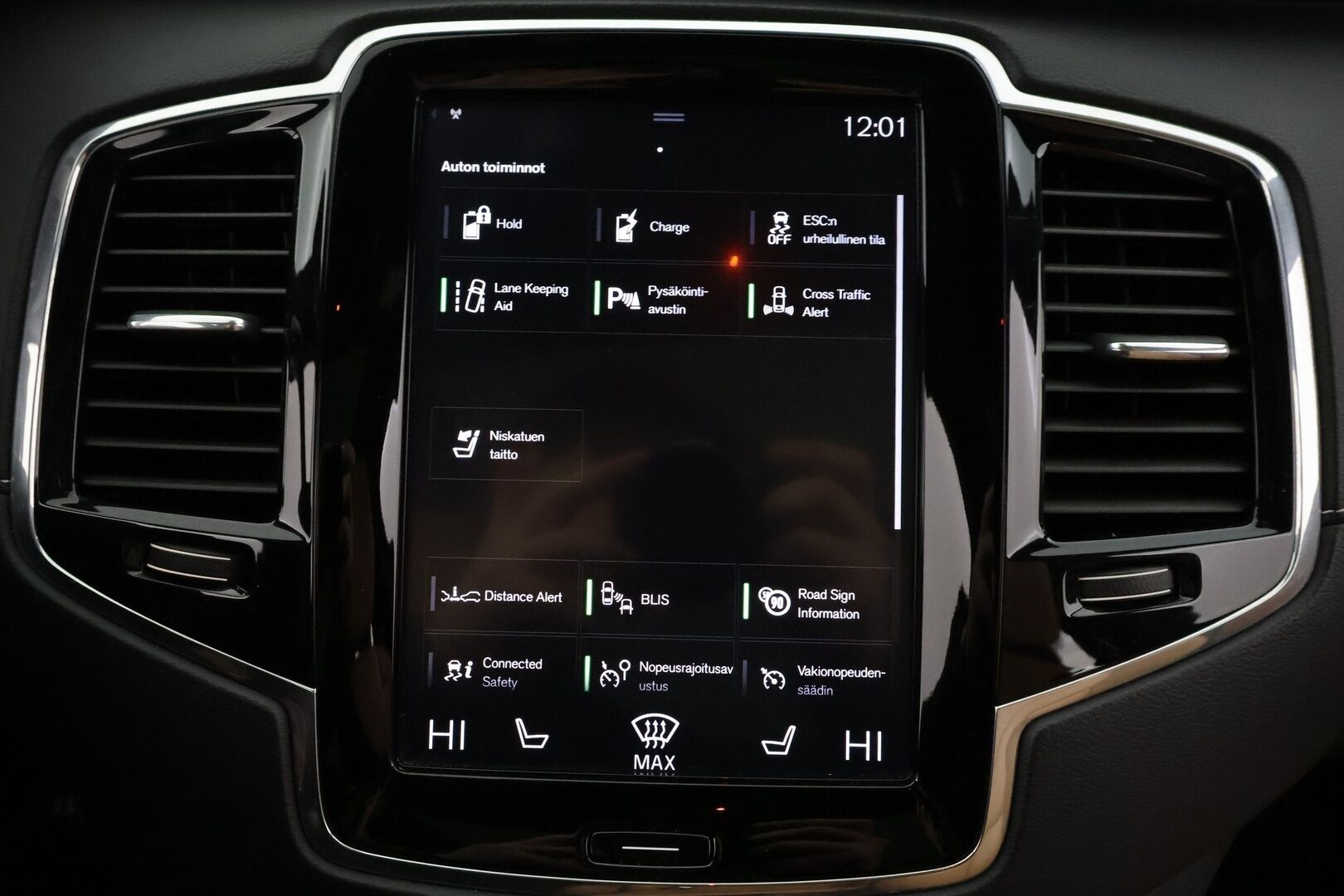 Volvo XC90 2019 T8 TwE AWD Inscription aut - | Pilot assist | Webasto | Koukku | Full-LED | Muistipenkit | Panorama | High Performance audio | Sporttinahat | P.Kamera | Kahdet Renkaat |