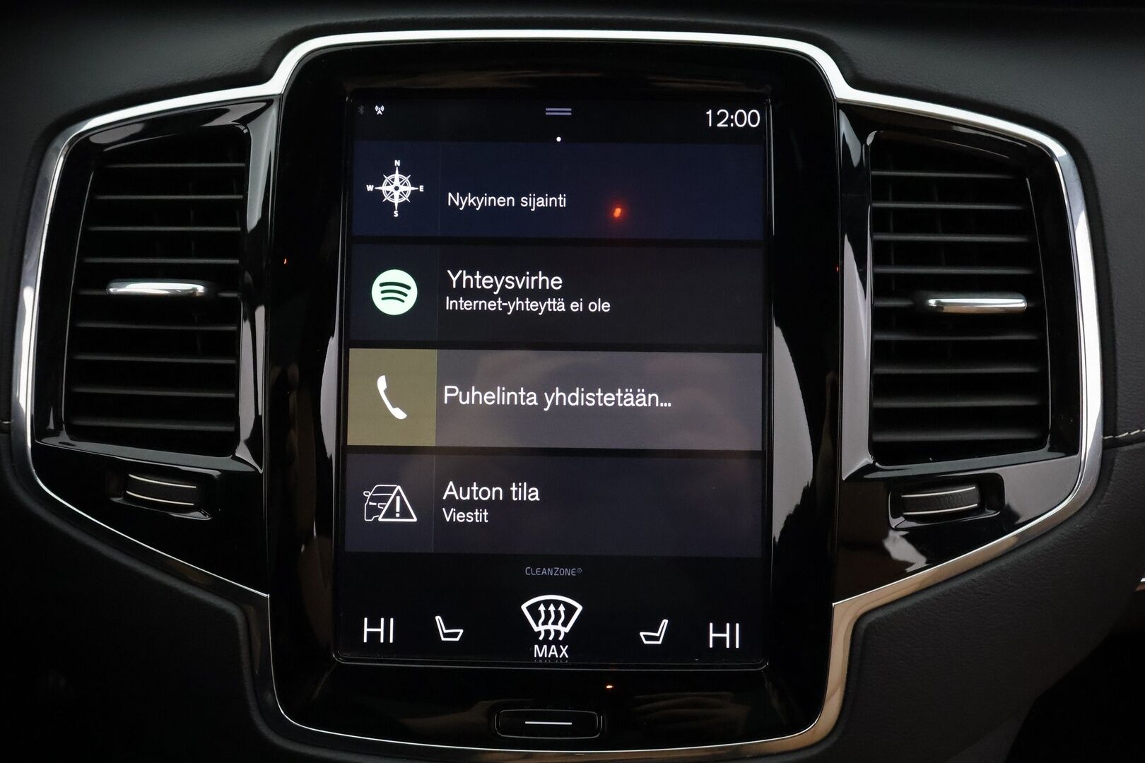 Volvo XC90 2019 T8 TwE AWD Inscription aut - | Pilot assist | Webasto | Koukku | Full-LED | Muistipenkit | Panorama | High Performance audio | Sporttinahat | P.Kamera | Kahdet Renkaat |
