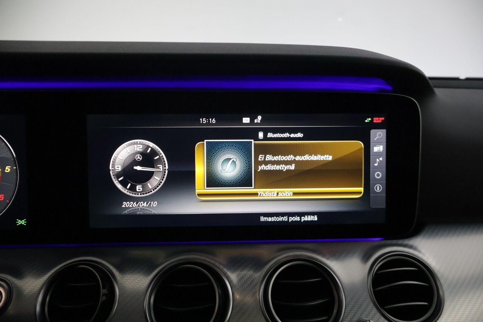 Mercedes-Benz E 2017 E 220 d 4MATIC All-Terrain - | Wide Screen | BLIS | Kattoluukku | Sähkökoukku | Peruutuskamera | Metalliväri |
