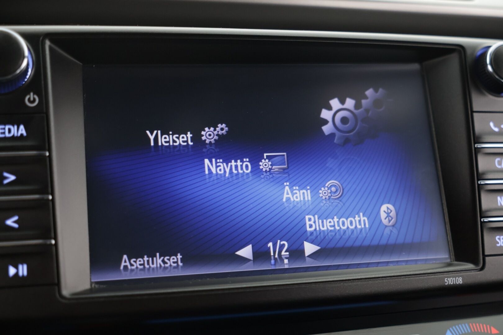 Toyota RAV4 2018 TOYOTA RAV4 Monikäyttöajoneuvo (AF) 4ov 2494cm3 - Tosi siisti! | Huoltokirja | Fiksupeli