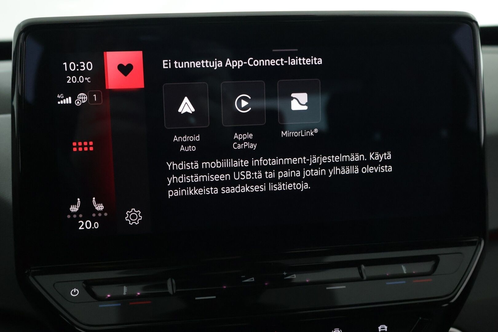 Volkswagen ID.3 2021 Pro Performance - ACC / Lämpöpumppu / Navigointi / 19” Andoya-alut / Lämmitettävä ratti / Apple CarPlay & Android Auto