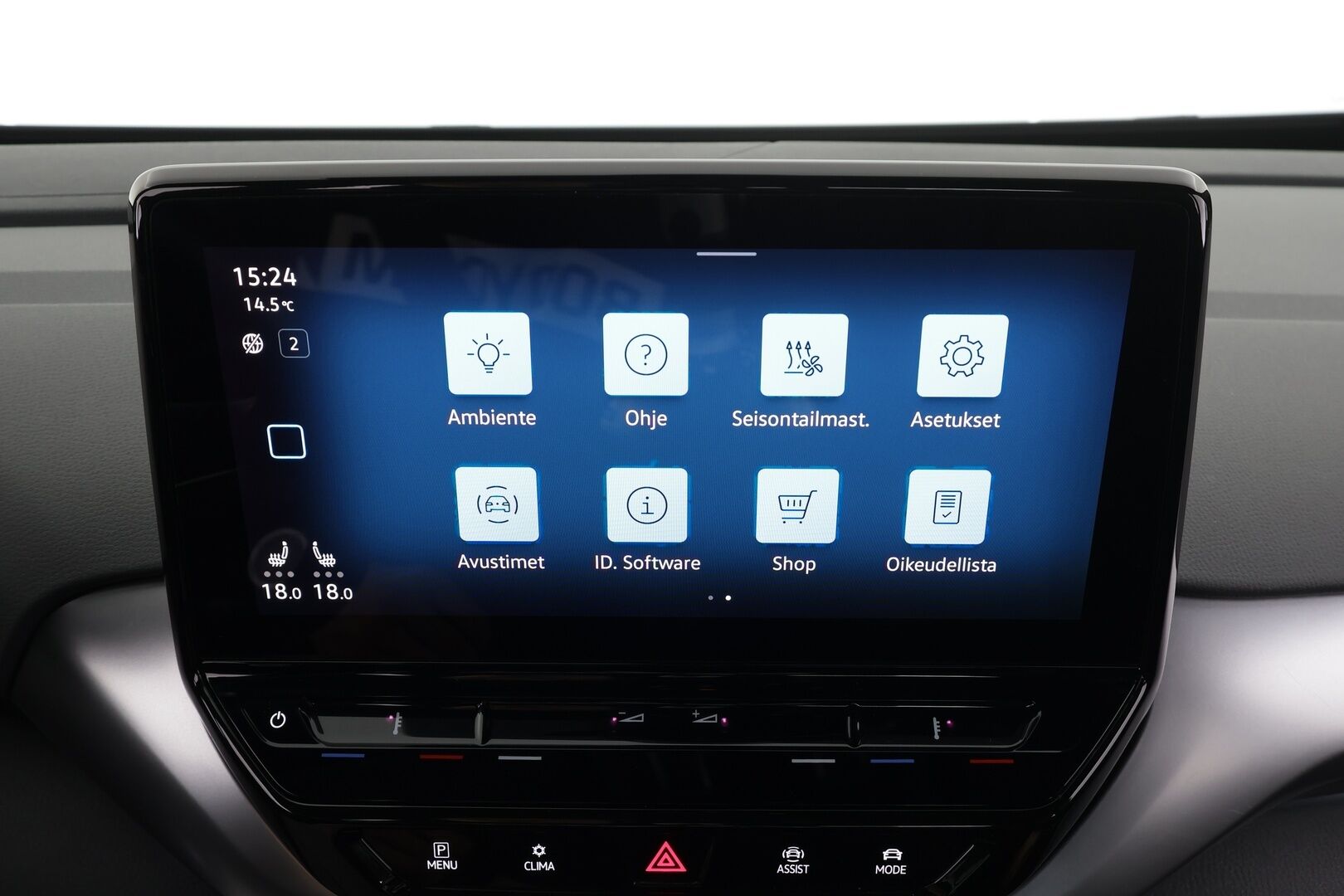 Volkswagen ID.4 2021 Pure City 109 kW * Koukku / ILP / ACC / LED / P.tutkat / Navi / Kaistavahti * - 1-om Suomi-auto / 2x Latauskaapelit / Kahdet renkaat / 