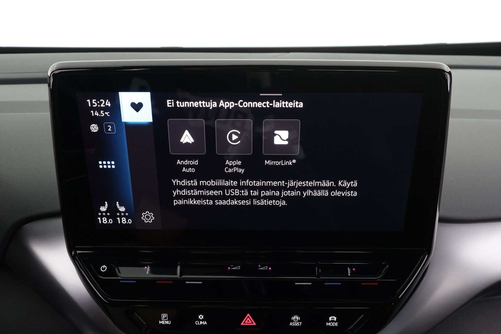 Volkswagen ID.4 2021 Pure City 109 kW * Koukku / ILP / ACC / LED / P.tutkat / Navi / Kaistavahti * - 1-om Suomi-auto / 2x Latauskaapelit / Kahdet renkaat / 