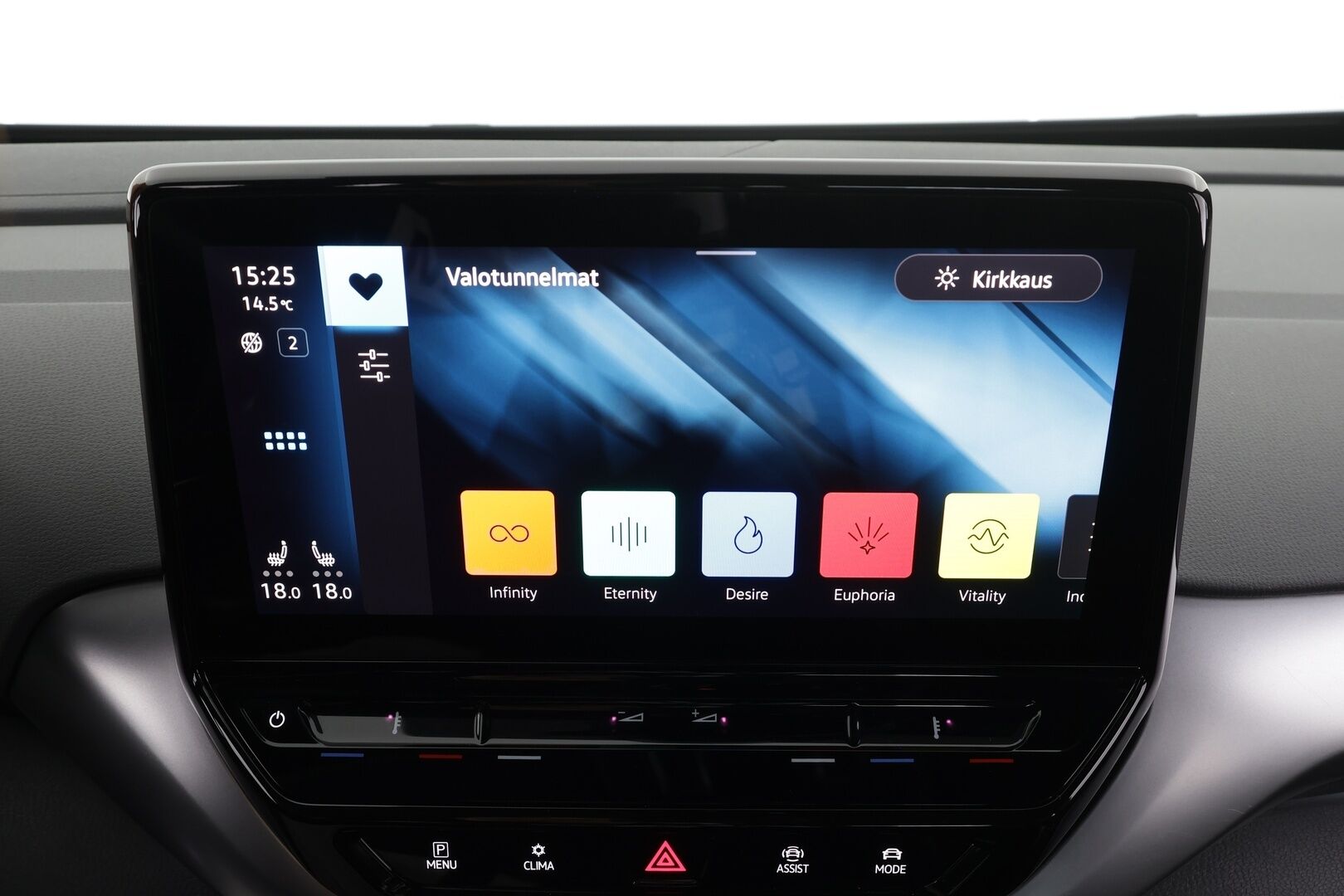 Volkswagen ID.4 2021 Pure City 109 kW * Koukku / ILP / ACC / LED / P.tutkat / Navi / Kaistavahti * - 1-om Suomi-auto / 2x Latauskaapelit / Kahdet renkaat / 