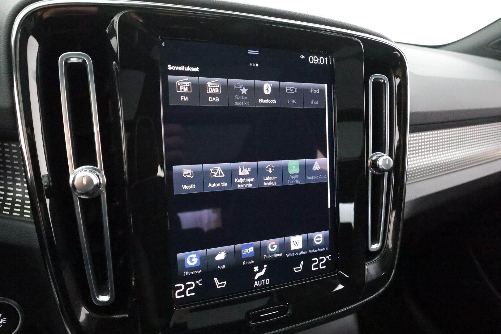 Volvo XC40 2022 T5 TwE R-Design Edition aut * ACC / 360° / Muistipenkki / Full LED / Panorama / Webasto / Koukku / Navi / Keyless * - 1.Om Suomi-auto / Kahdet renkaat aluvanteilla / Merkkihuollettu / Huippuvarusteet