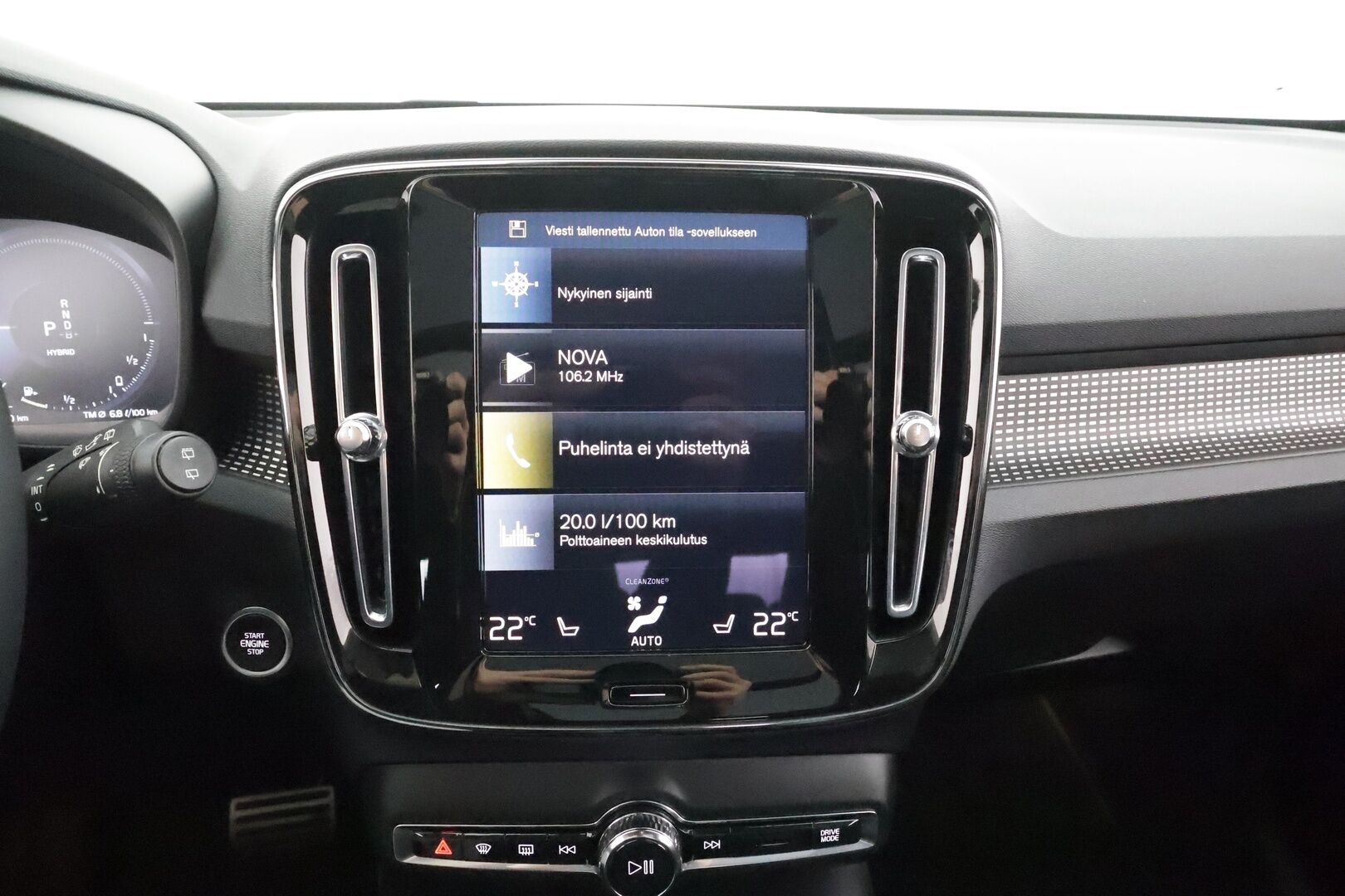 Volvo XC40 2022 T5 TwE R-Design Edition aut * ACC / 360° / Muistipenkki / Full LED / Panorama / Webasto / Koukku / Navi / Keyless * - 1.Om Suomi-auto / Kahdet renkaat aluvanteilla / Merkkihuollettu / Huippuvarusteet