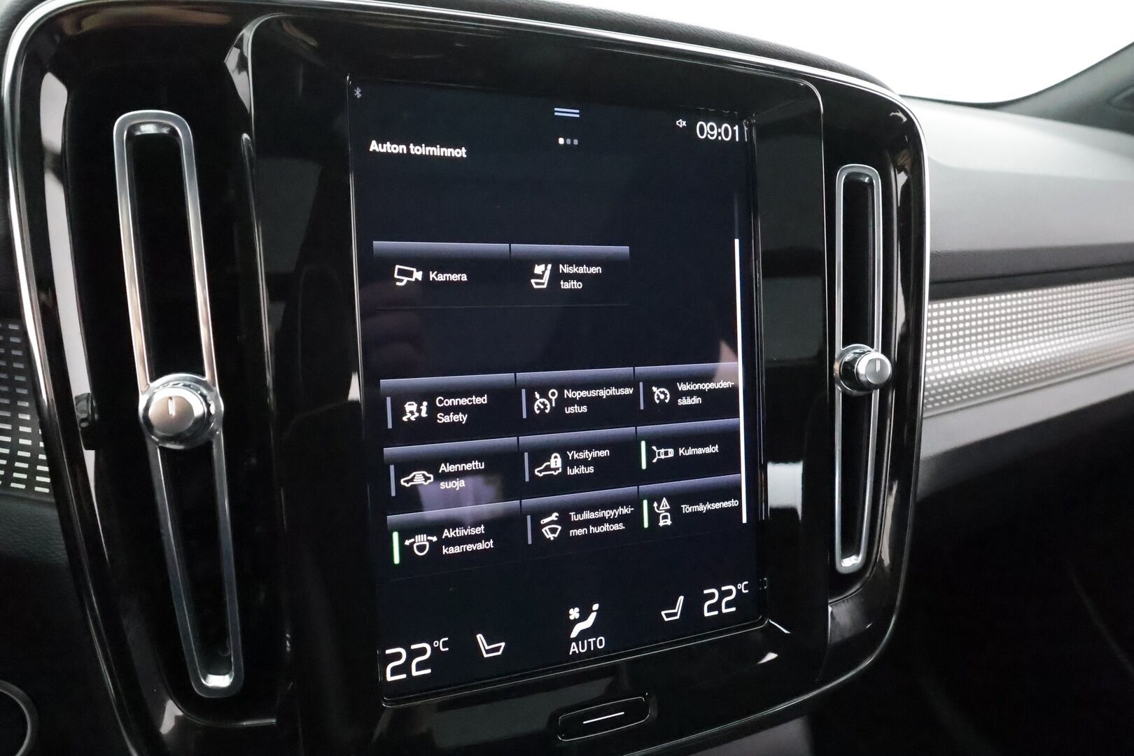 Volvo XC40 2022 T5 TwE R-Design Edition aut * ACC / 360° / Muistipenkki / Full LED / Panorama / Webasto / Koukku / Navi / Keyless * - 1.Om Suomi-auto / Kahdet renkaat aluvanteilla / Merkkihuollettu / Huippuvarusteet