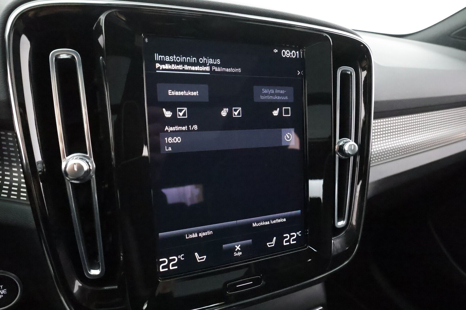 Volvo XC40 2022 T5 TwE R-Design Edition aut * ACC / 360° / Muistipenkki / Full LED / Panorama / Webasto / Koukku / Navi / Keyless * - 1.Om Suomi-auto / Kahdet renkaat aluvanteilla / Merkkihuollettu / Huippuvarusteet