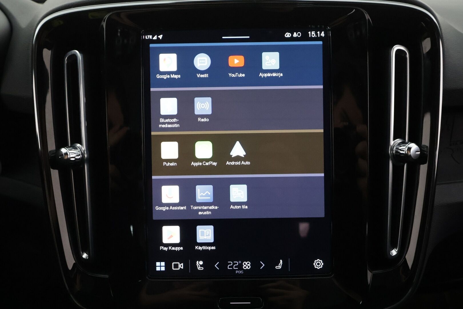 Volvo C40 2022 Recharge Twin Launch Edition aut * ACC / ILP / H&K / Lasikatto / Muistipenkki / Pixel LED / Koukku / 360° / BLIS / Navi / Keyless * - 1.Om Suomi-auto / Kahdet renkaat aluvanteilla / Huippuvarusteet - HULLUT AVAJAISHULINAT KORKOTARJOUS 3,29 %