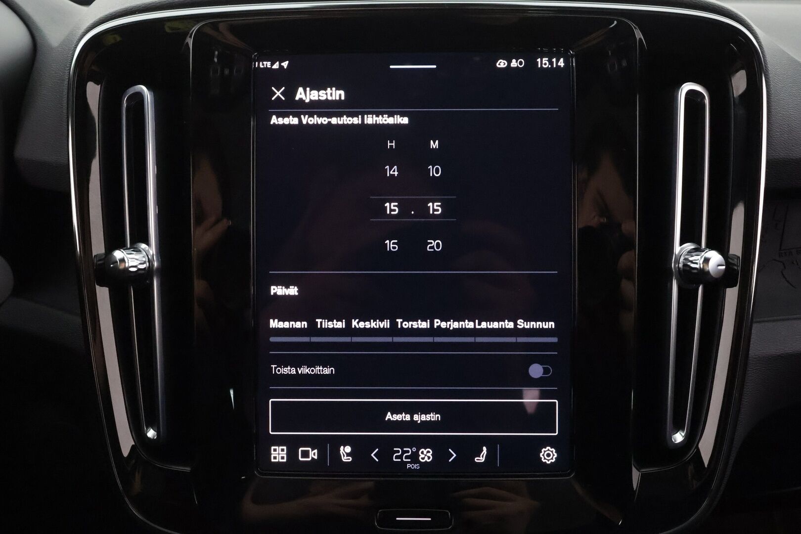 Volvo C40 2022 Recharge Twin Launch Edition aut * ACC / ILP / H&K / Lasikatto / Muistipenkki / Pixel LED / Koukku / 360° / BLIS / Navi / Keyless * - 1.Om Suomi-auto / Kahdet renkaat aluvanteilla / Huippuvarusteet - HULLUT AVAJAISHULINAT KORKOTARJOUS 3,29 %