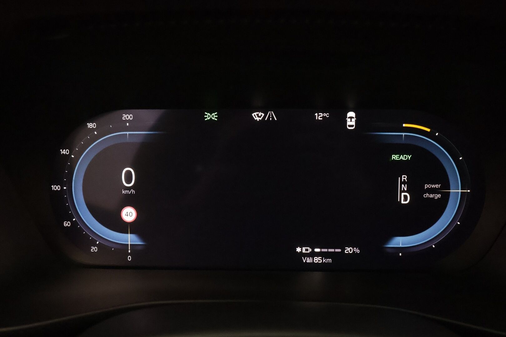 Volvo C40 2022 Recharge Twin Launch Edition aut * ACC / ILP / H&K / Lasikatto / Muistipenkki / Pixel LED / Koukku / 360° / BLIS / Navi / Keyless * - 1.Om Suomi-auto / Kahdet renkaat aluvanteilla / Huippuvarusteet - HULLUT AVAJAISHULINAT KORKOTARJOUS 3,29 %